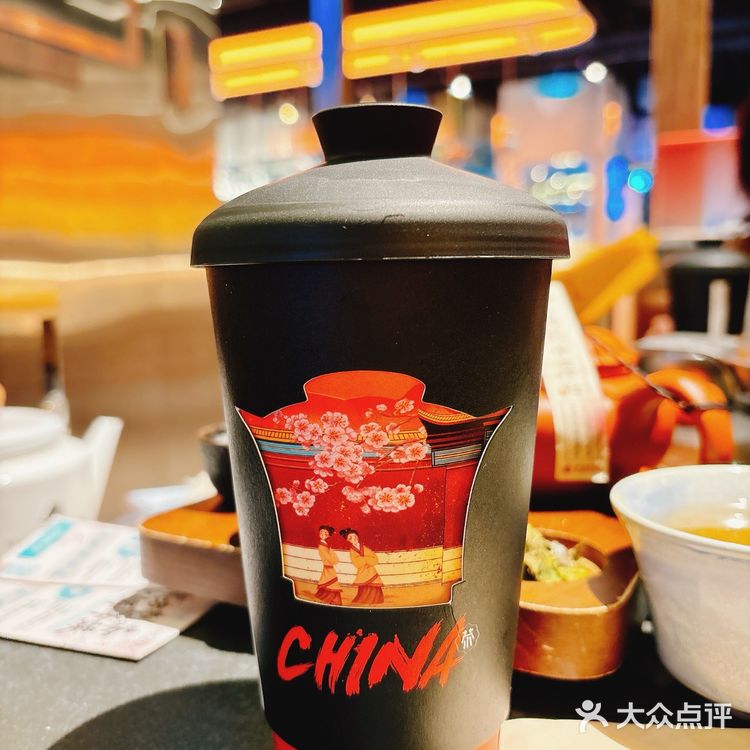清爽挂的重庆火锅[加油][加油]吃完不上火[吐][糖果][调皮]