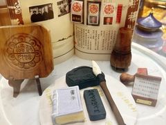 -北京稻香村(零号店)