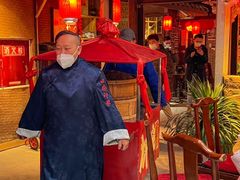 -田园印象·成都土菜院子(华阳店)