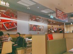 -海底捞火锅(正大乐城店)