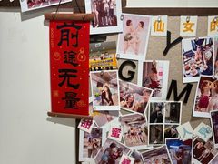 -超鹿运动(达信大厦店)