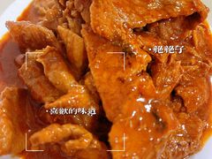 -满口香饭店