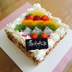 -金月汇月子会所(常宁宫生态店)