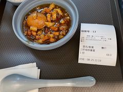 -鹿港小镇(天津机场店)