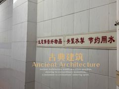 -奥冠体育华师附中恒温游泳馆