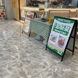 大米先生才是真正的穷鬼天堂！