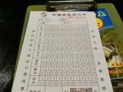 -中西名菜(增城店)