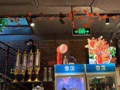 -管氏翅吧(地安门创始店)