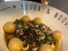 -友达面馆(广州总店)