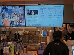 -霸王茶姬(上海静安大悦城店)