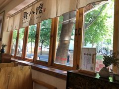 -猫爷的腔调·黔小馆(交大医学住宅区店)