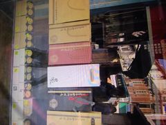 -Babycat私家御饼屋(龙头路一店)