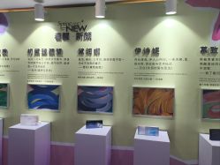 -南京康美美容医院·旗舰店