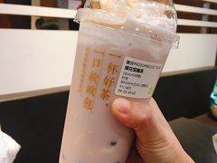 -奈雪的茶(领展中心城店)