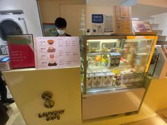 -XI·LaundryCafe 喜咖自助洗衣咖啡店