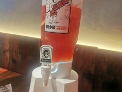 -烤小呆碳烤大肉筋