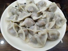 -庆丰包子铺(白塔寺店)