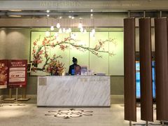 -翠园(北京王府中环店)