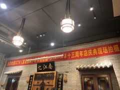 -顺德了能馆(虎门店)