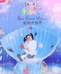 -天空之城家庭互动游乐场