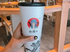 -霸王茶姬(大学城熙街店)