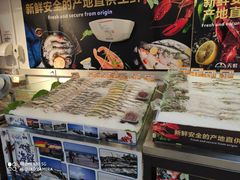 -厦门大西洋天虹百货商场