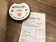 -Peet's Coffee皮爷咖啡(德基店)