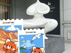 -武汉马哥孛罗酒店