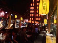 -沙州食驿·非遗小吃夜市