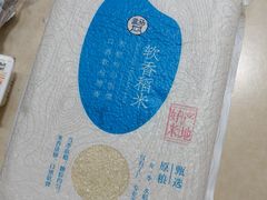 -盒马鲜生(首义店)