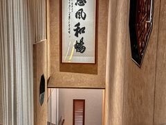 -明州小宴(文化广场店)