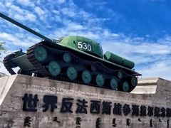 -呼伦贝尔大草原