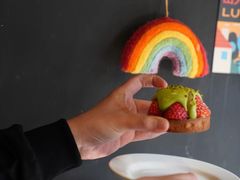 开心果草莓塔-black rainbow coffee