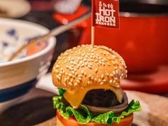 -焱铁烧·黑毛和牛专门店(杭州嘉里中心店)