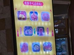-乾隆美食·本帮菜(黄河路店)