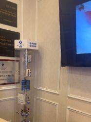 -武汉五洲整形外科医院