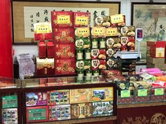 -采芝斋评弹茶馆(观前街店)