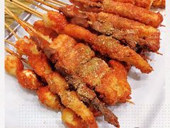 -庞记炸串