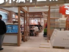 -小满手工粉(上海月星环球港店)