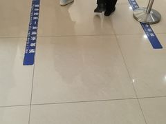 -无锡市市民中心