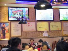 -新概念来凤鱼(璧山店)