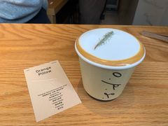 -O.P.S. CAFE