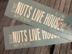 -坚果NUTS