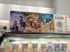 -Blueglass酸奶(华贸购物中心店)
