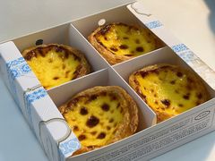 -莉蓮蛋挞(静安寺店)