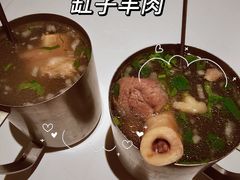 -谷丽羊肉串·新疆鲜货烧烤馆·清真·夜宵(长沙首店)