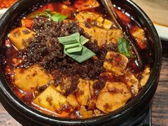 -陈麻婆豆腐(旗舰店)