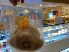 -BreadTalk面包新语·烘焙蛋糕(高德置地春广场店)