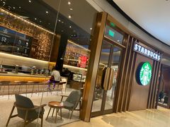 -星巴克臻选(北京颐堤港中心第二店)