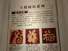 -桂林独秀峰王城景区